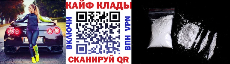 ГАШ Джанкой