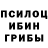 Кетамин VHQ Constantine Incognitoe