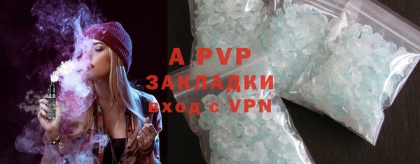 амфетамин Усинск