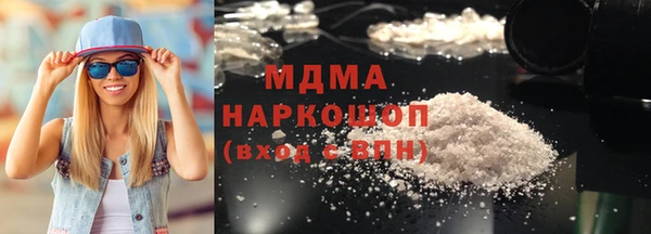 меф Заволжье