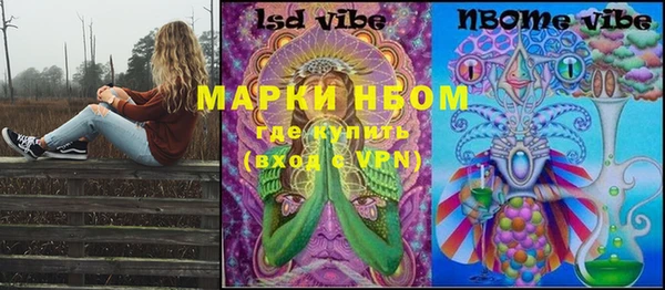 прущие крисы Гусев