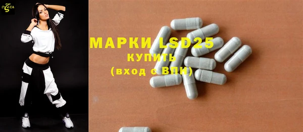 прущие крисы Гусев