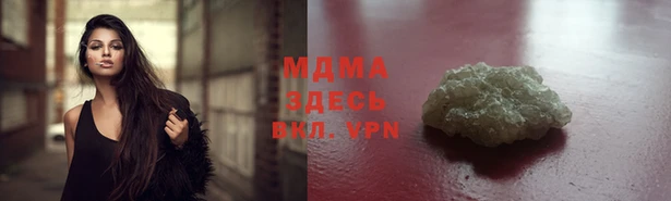 прущие крисы Гусев