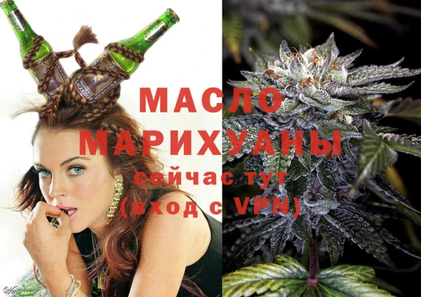 таблы Гусь-Хрустальный