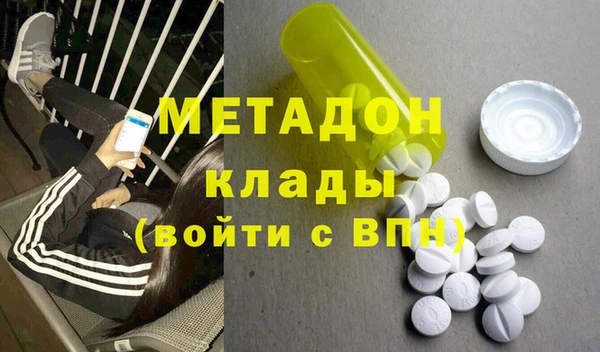 таблы Гусь-Хрустальный
