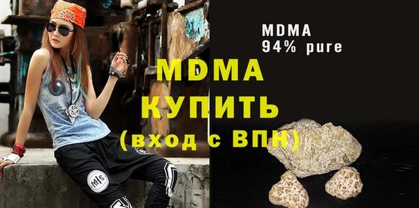 PSILOCYBIN Заволжск
