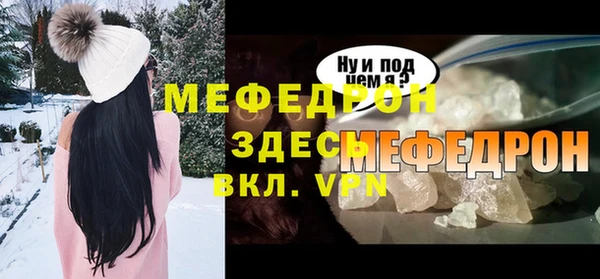 прущие крисы Гусев