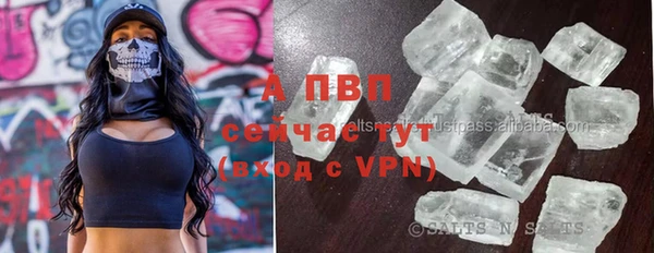 таблы Гусь-Хрустальный