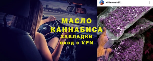 apvp Заводоуковск