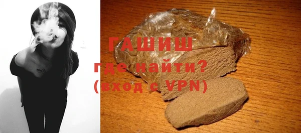 первитин Дмитровск
