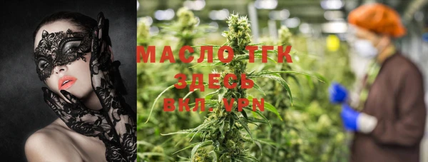 гашишное масло Дмитриев