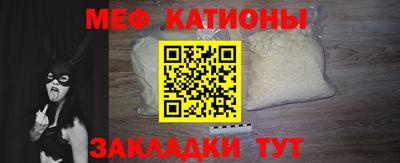 СК Балаково