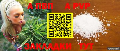 MDMA Беслан