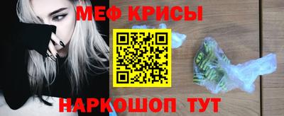 СК Балаково