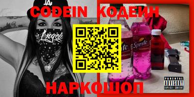 СК Балаково