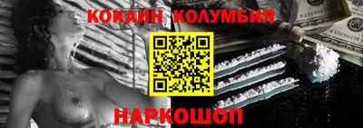 СК Балаково