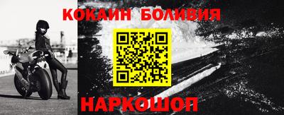 дурь Берёзовский