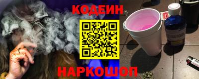 СК Балаково