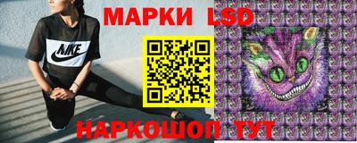 СК Балаково