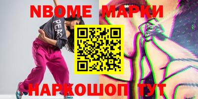 дурь Берёзовский