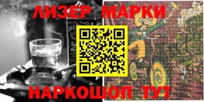 СК Балаково