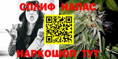скорость mdpv Заволжье