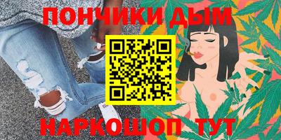 СК Балаково