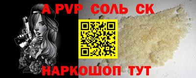 дурь Берёзовский