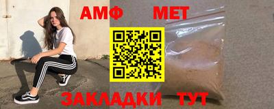 дурь Берёзовский