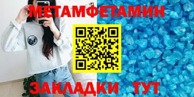 дурь Берёзовский