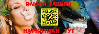 СК Балаково