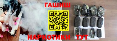 СК Балаково