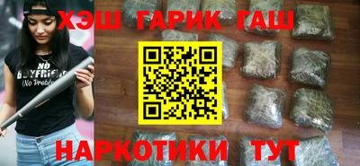 СК Балаково