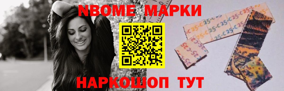 блэк спрут зеркало  Джанкой  Лсд 25 экстази  ЛСД экстази кислота  Лсд 25 экстази ecstasy 