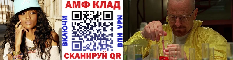 KRAKEN онион Джанкой МЕТАМФЕТАМИН пудра
