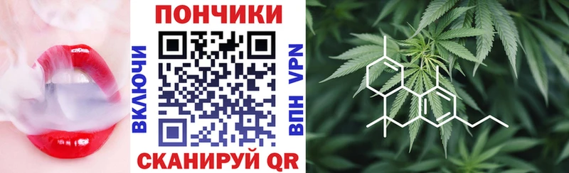 Марихуана SATIVA & INDICA наркотики Джанкой